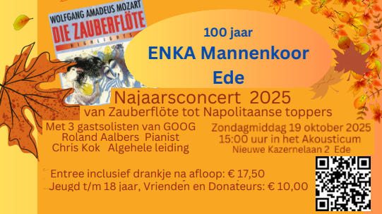 Evenement 20251019